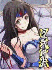 女子监狱视听语言观察笔记封面